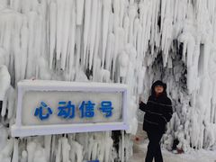-长春世界雕塑园冰雪艺术天地