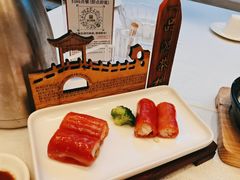 -皇马假日醉海南大酒店·假日一品派茶楼(秀英店)