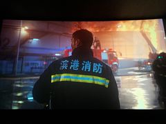 -博纳国际影城成都大悦城IMAX店