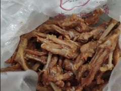 鸡脚-帝煌烤卤(羊子街店)