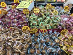 -沃尔玛超市(北大街店)