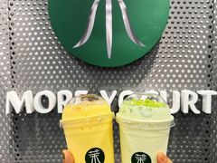 -茉酸奶(春熙路店)