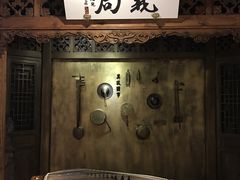 -局气 烤鸭·北京菜(光华路店)