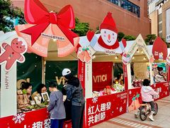 -VT101维多利广场