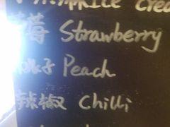-长沙君悦酒店·自助餐厅咖啡厅