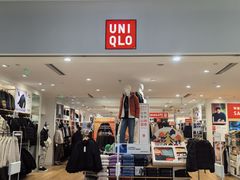 -优衣库(北京首开福茂宋家庄购物中心店)
