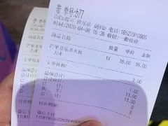 -鹿客西街(欧乐时尚广场店)