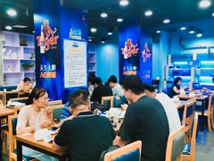 大堂-老虎滩大连海鲜烧烤(建邺云锦路总店)