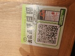 -金掌勺锅包肉(华润万象城店)