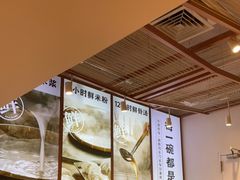 面包甜点陈列柜-小满手工粉(上海新世界城店)