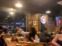 大堂-日出拉面(望京店)