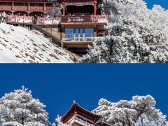 -华山风景名胜区