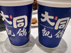 -凯鸽酒楼(操场城店)