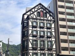 -西村咖啡店 (中山手本店)