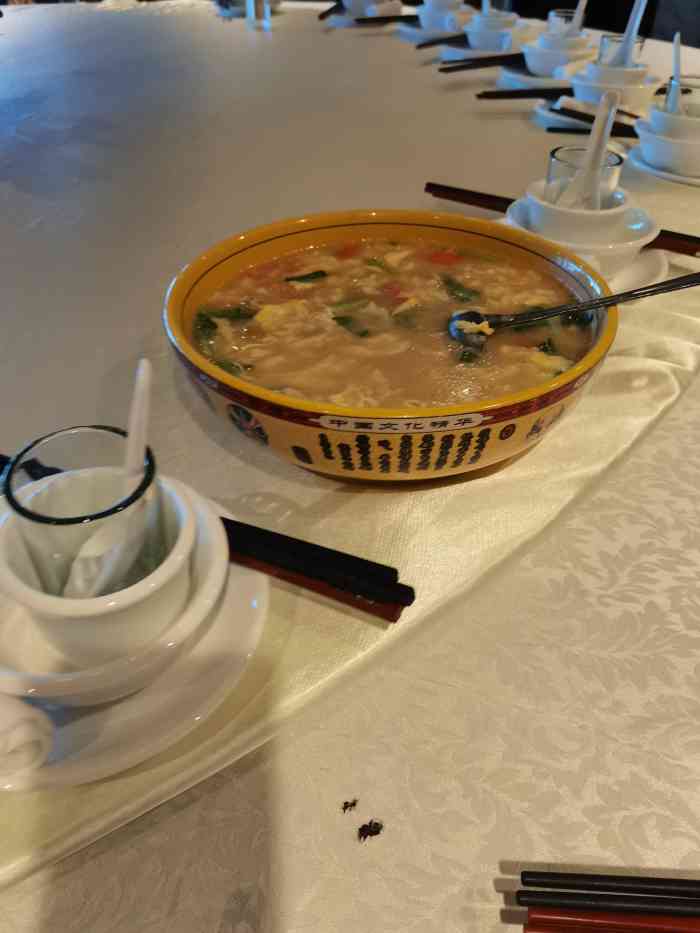 金沙湾海鲜食府(银山路店)-"来过好多次了,点了好多菜,有的也没来的及