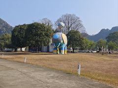 -Club Med地中海俱乐部·桂林度假村