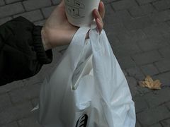 -PLASTICENE 塑型烘焙