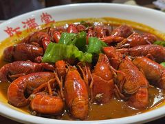 -虾满堂(金平路店)