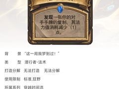 -罗浮山-南楼寺