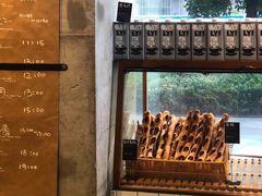 -Dough&Joe团憩(瑞虹天地月亮湾店)