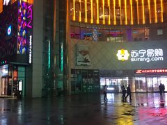 -宝业东城广场(东二环路店)