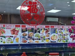 -天隆酒店·本地海鲜鲁菜(烟台大学店)