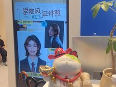 -天真蓝照相馆(五角场百联又一城店)