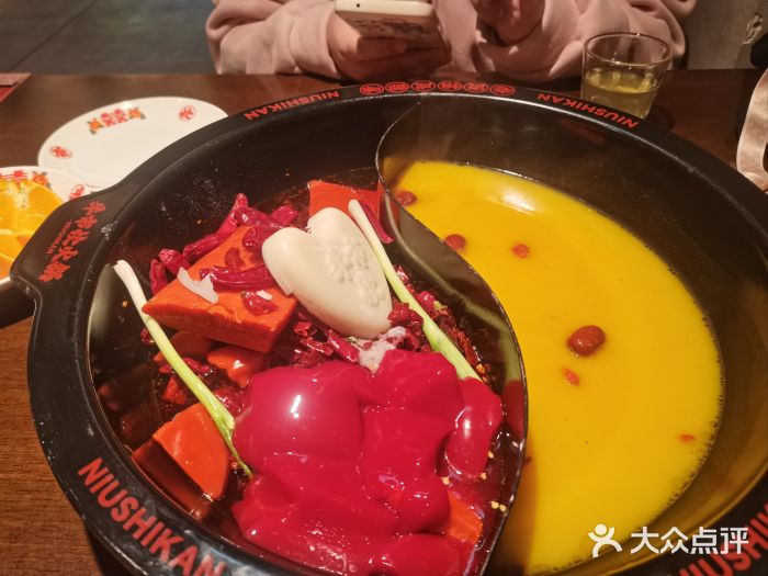 牛市坎火锅(建设路店)图片