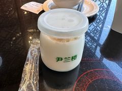 -尹兰楼西北风情餐厅(嘉定店)