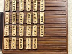 -朱大嘴肥肠血旺(福字街店)