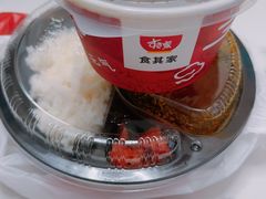 -食其家·牛丼咖喱(广元西路店)