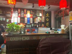 -孔乙己酒家(虹桥路店)