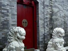 -三里河公园