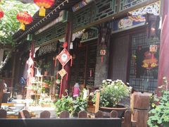 -张家大院·鲁菜·私房菜(芙蓉街店)