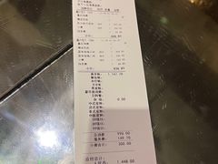 -皇室假期美食水疗会(春风路店)