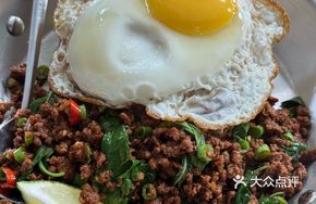 Thai-style Pork Stir-fry Rice with Beef