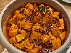 陈麻婆豆腐-榕意·川味之美(深业上城店)