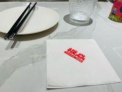 -板焱铁板烧(梅溪湖店)