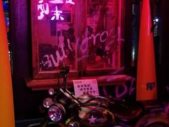 -蘭奢雅集·江浙菜(青山江滩店)