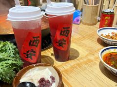 -袁山山重庆火锅(丈八北路店)