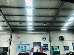 -北京市二清机动车检测场有限公司