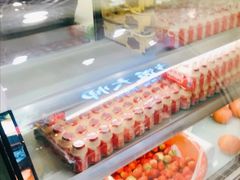 -茉沏(光启城店)