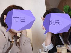 -Me Coffee下午茶艺术空间