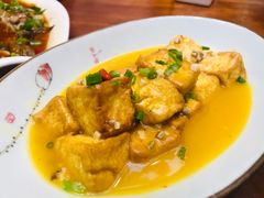 极品豆腐-赵小姐丨新中餐(曲江店)