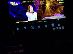 -凯乐会量贩KTV(国防大厦总店)