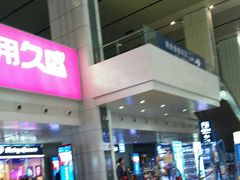 -星巴克(重庆火车北站北广场II店)