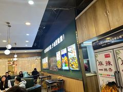 -虾巢(维多利·摩尔城店)