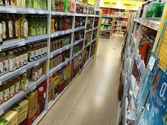 -BIGOFFS 超级折扣(仁恒伊势丹店)