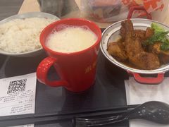 -永和大王(北京站内一店)