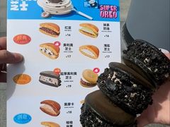 -万达影城(汉街万达广场IMAX店)